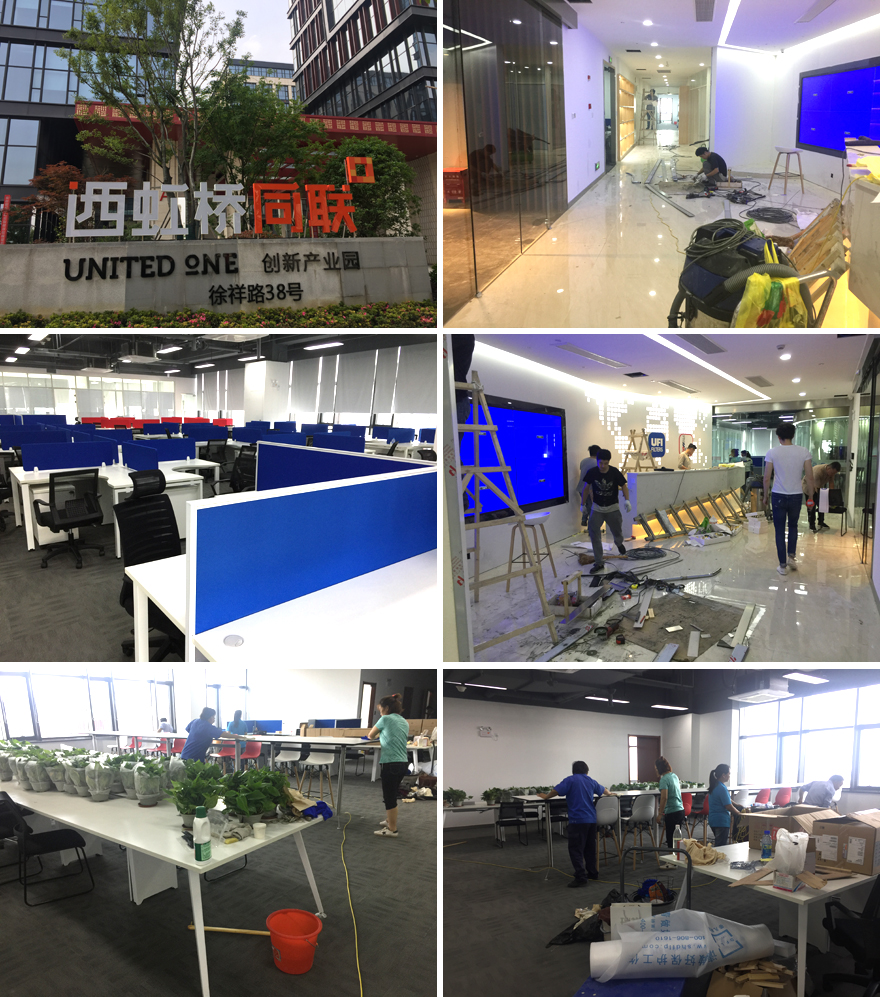 西虹橋科創(chuàng)園.jpg 西虹橋科創(chuàng)園.jpg