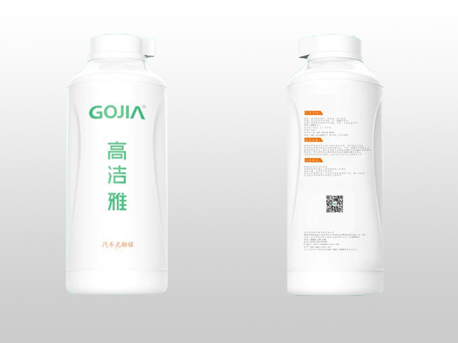 20204241020274143710.jpg 20204241020274143710.jpg