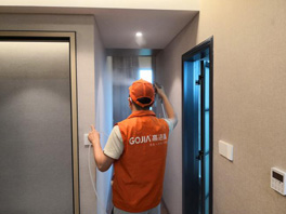 甲醛含量最多的3種裝修材料，你家還在用嗎？