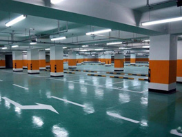 地下車庫(kù)漏水如何處理？