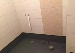 廁所水管及衛生間排污管道漏水怎么辦？