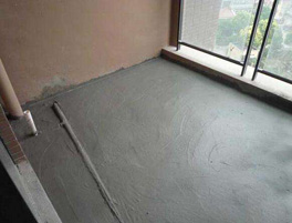 對于陽臺漏水我們應該采取什么方式?