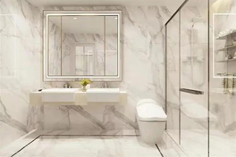 衛(wèi)生間墻面滲水怎么辦?