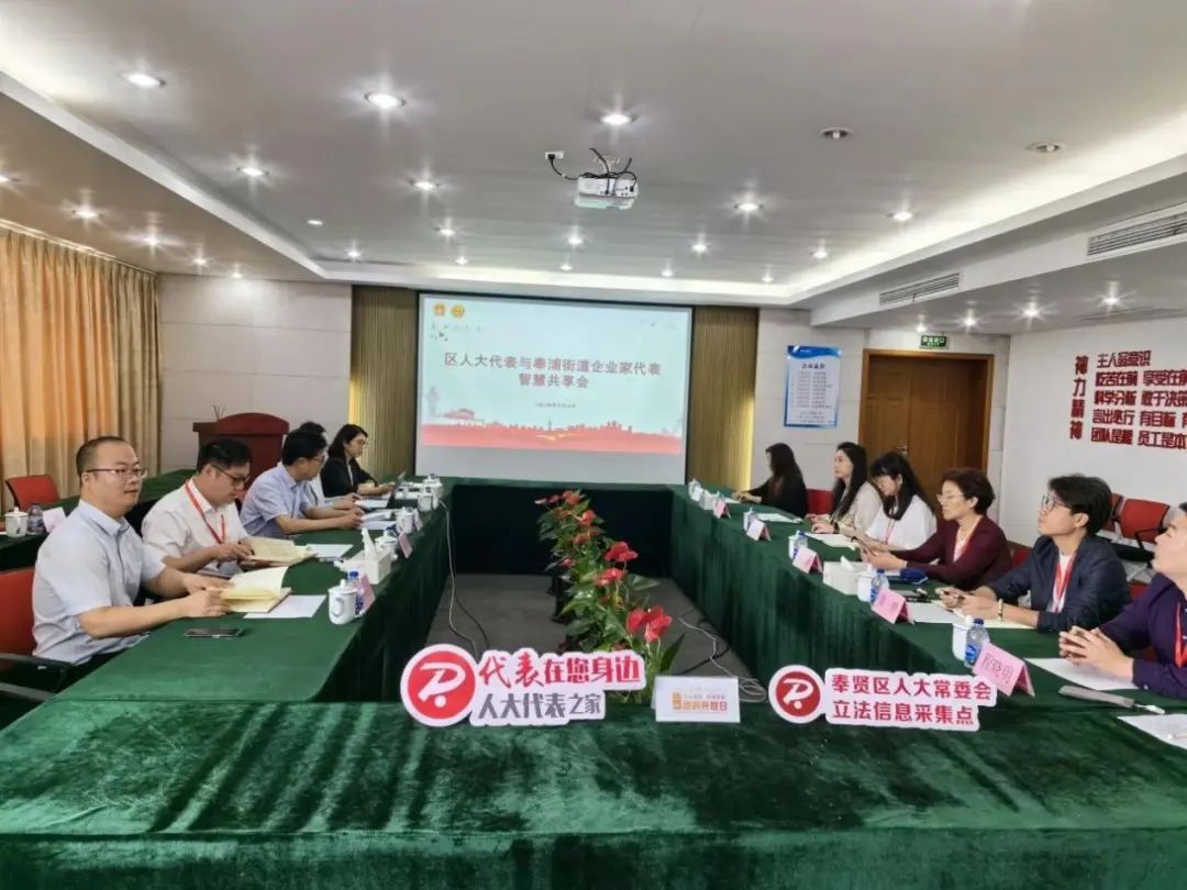 政府搭臺 企業(yè)相攜|共繪經(jīng)濟(jì)發(fā)展新圖景