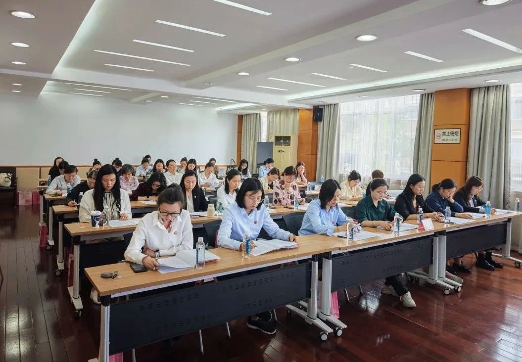 【婦聯工作】奉賢區物業管理行業婦女聯合會成立