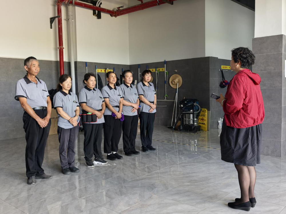 【公司資訊】品質(zhì)巡查 美谷一號站